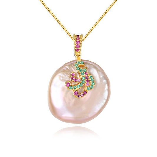 S925 Baroque Pearl Pendant Necklace