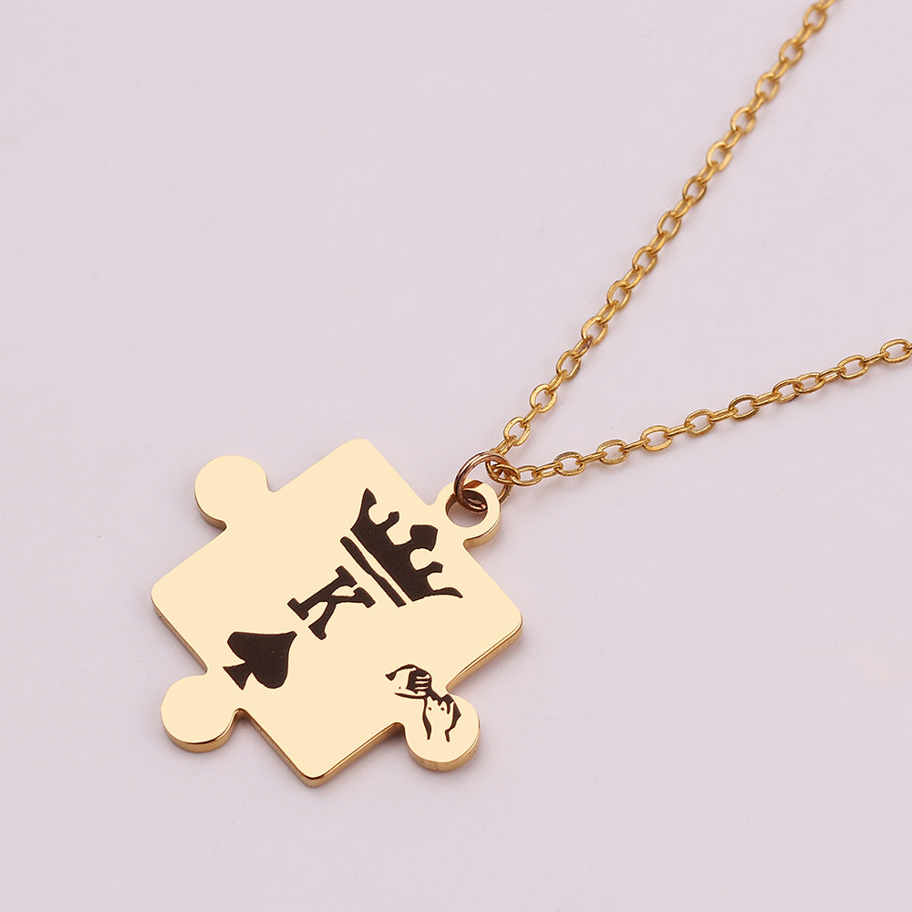 You Complete Me Crown Puzzle Necklace