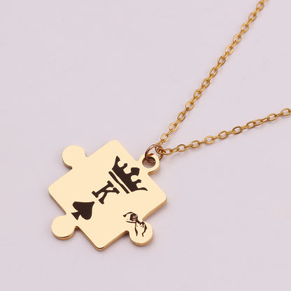 You Complete Me Crown Puzzle Necklace